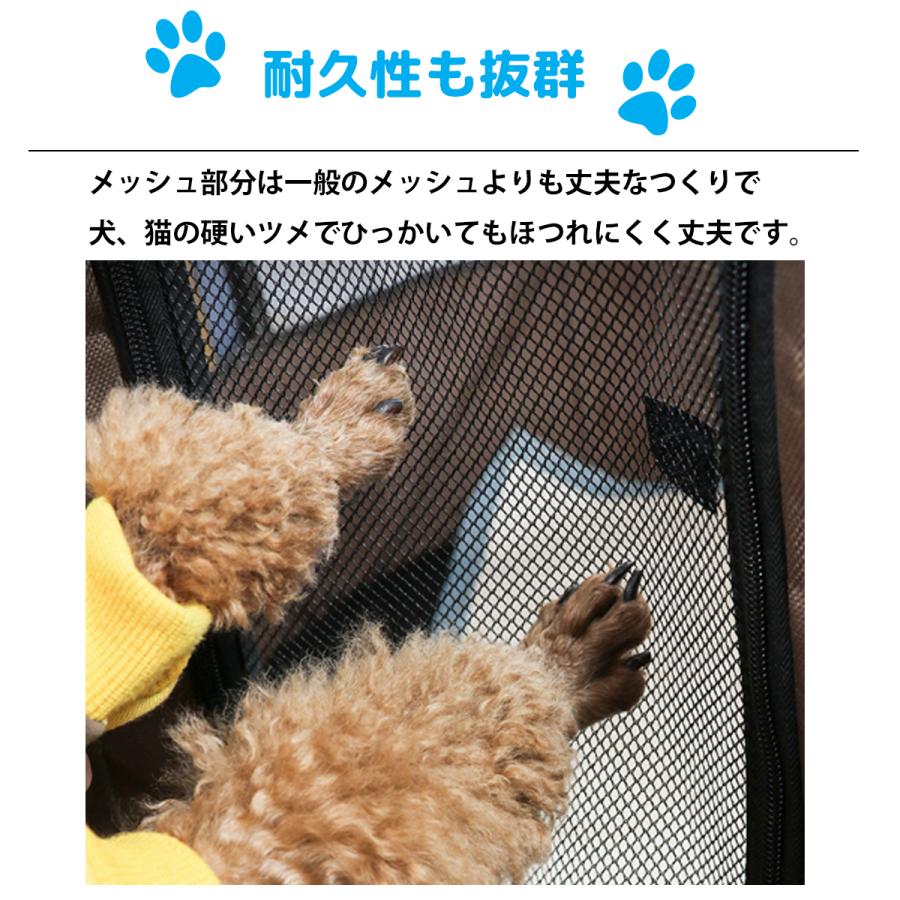 ペットサークル 折りたたみ ＸLサイズ ペットハウス 折りたたみ ゲージ 犬 猫 犬用ベッド 猫用ベッド ドッグハウス キャットハウス 屋内 屋外 PS-07BR｜worldnet｜05