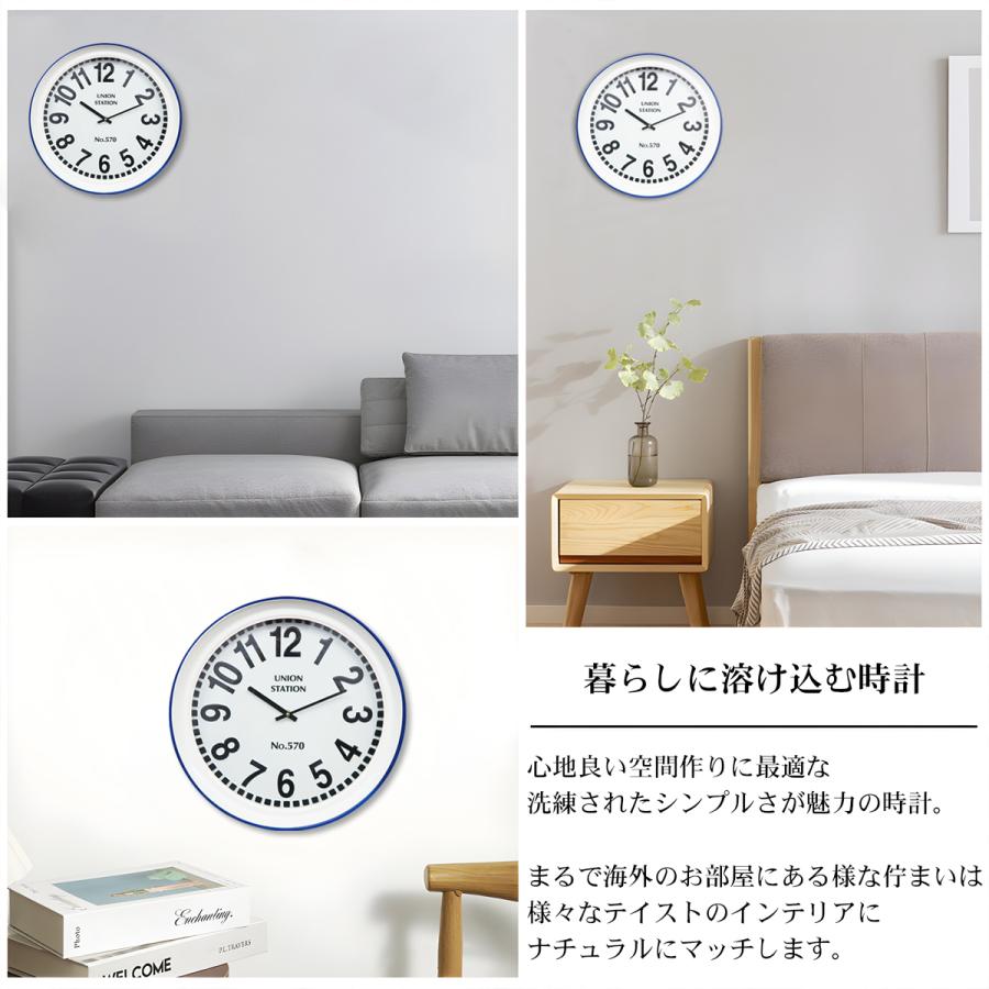 在庫一掃セール】ウォールクロック 壁掛け時計 おしゃれ アンティーク