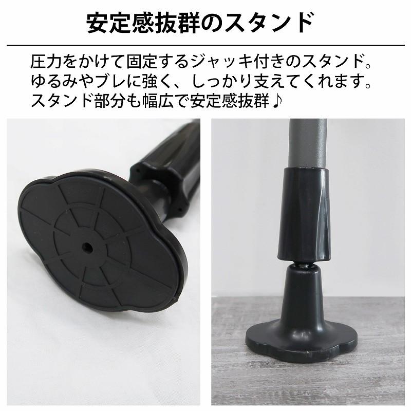 オーニング 2m オーニングテント つっぱり サンシェード 日よけ