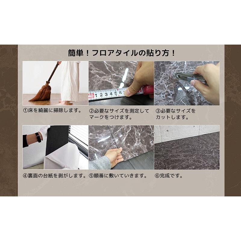 フロアタイル 大理石調 床材 2.8畳 フローリングシール 貼るだけ フロアタイル 大理石調 床材 2.8畳 フローリングシール 貼るだけ