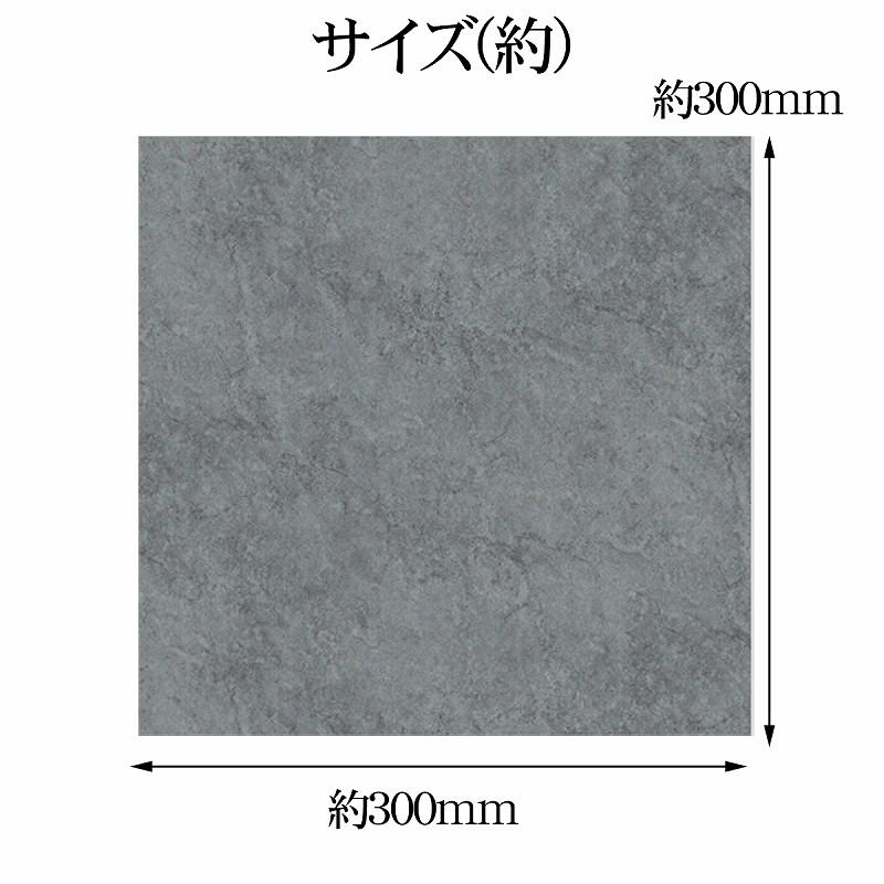 フロアタイル 大理石調 床材 2.8畳 フローリングシール 貼るだけ フロアタイル 大理石調 床材 2.8畳 フローリングシール 貼るだけ