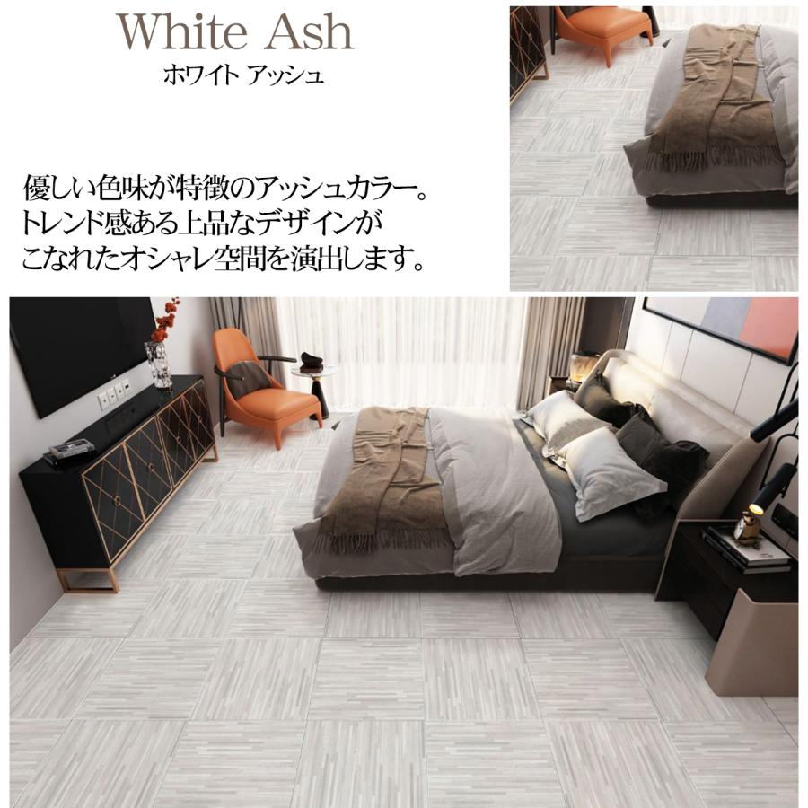 フロアタイル 木目調 床材 2.8畳 フローリングシール 貼るだけ 