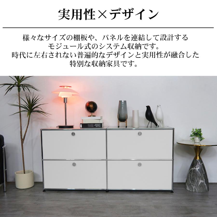 キャビネット モジュールラック リプロダクト サイドボード 幅153cm
