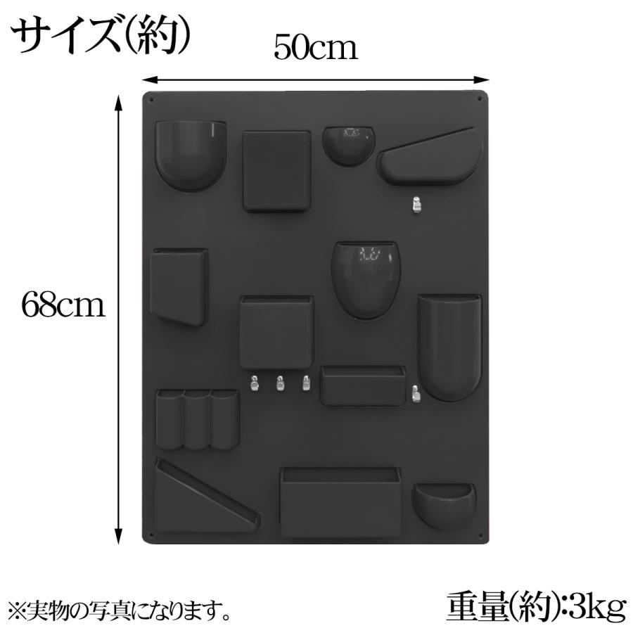 【未使用】リプロダクト 小物入れ スペースエイジ ウーテンシロ 壁掛け 黒 楽天市場】シェルフ リプロダクト 壁掛け 棚 ウーテンシロ 壁面収納