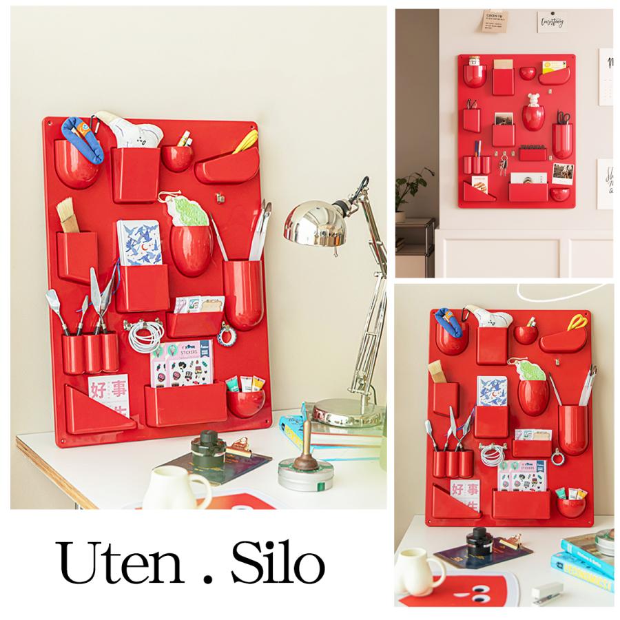本日限定価格 Uten.Silo ウォールシェルフ 壁掛け ウーテンシロ リプロ Uten.Silo II Yellow ウーテンシロ2 ウォールシェルフ イエロー 壁掛け