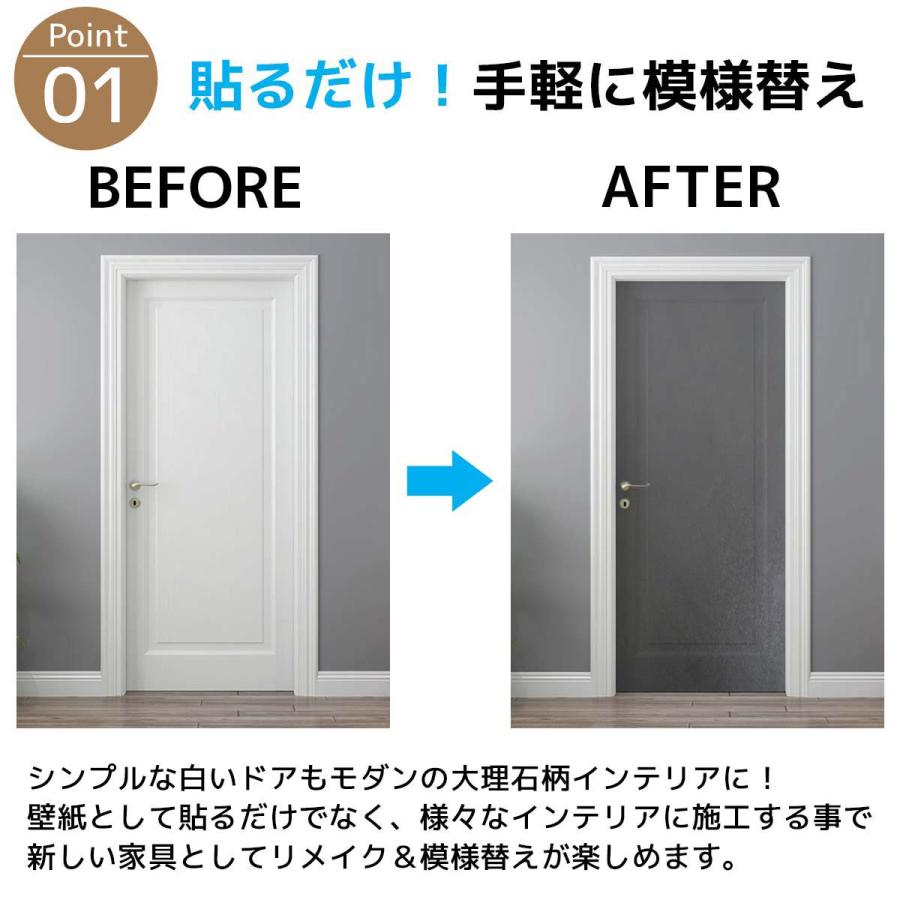 カッティングシート 大理石柄 1m 粘着シート 壁紙シール リメイクシート  装飾シート 防水 寝室 部屋 北欧 インテリアシート 切り売り 幅122cm DIY Q411 |  | 02