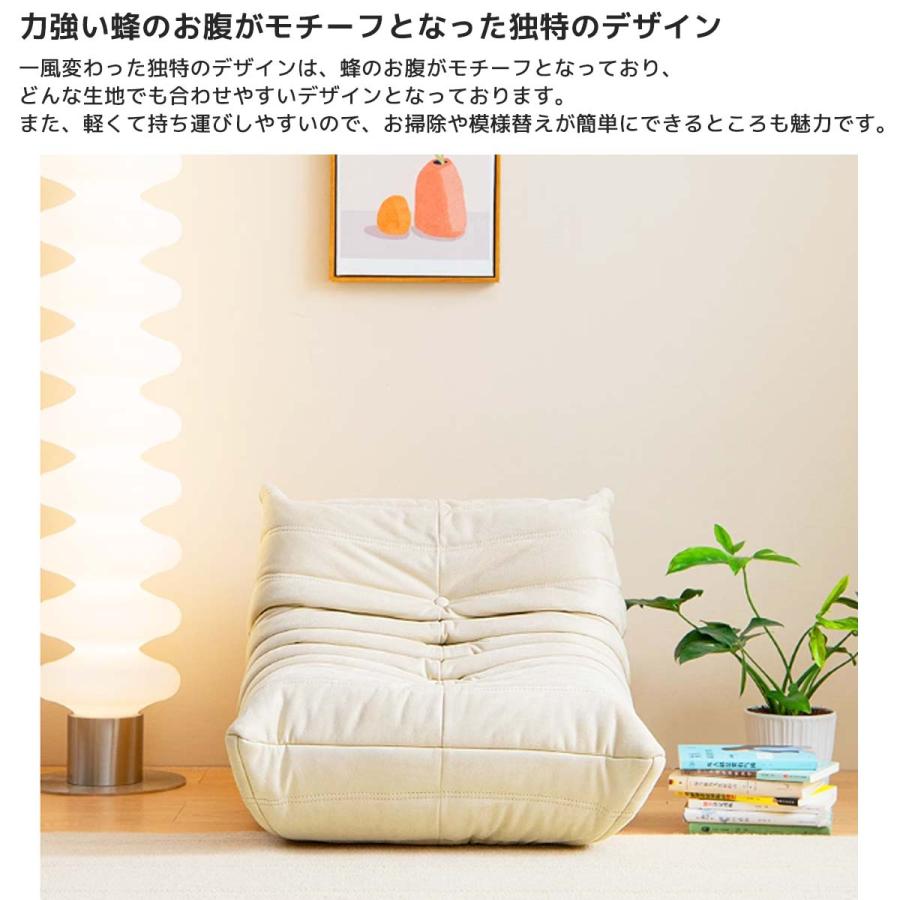 リプロダクト ソファ 一人掛け トーゴ togo mini ミニ 子供 一人 リプロダクト ソファ 一人掛け トーゴ togo mini ミニ 子供 一人
