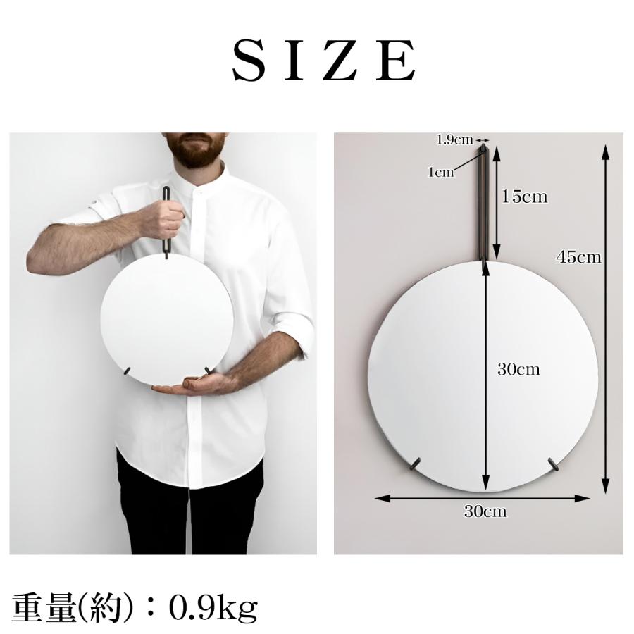 鏡 壁掛け ウォールミラー 丸 北欧 壁掛けミラー WALL MIRROR シンプル