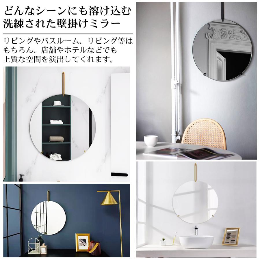 MOEBE 鏡 壁掛け ウォールミラー 丸 北欧 壁掛けミラー WALL MIRROR