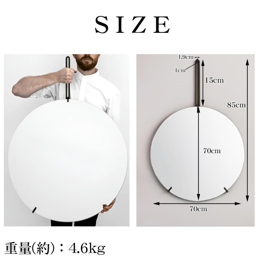 鏡 壁掛け ウォールミラー 丸 北欧 壁掛けミラー WALL MIRROR シンプル