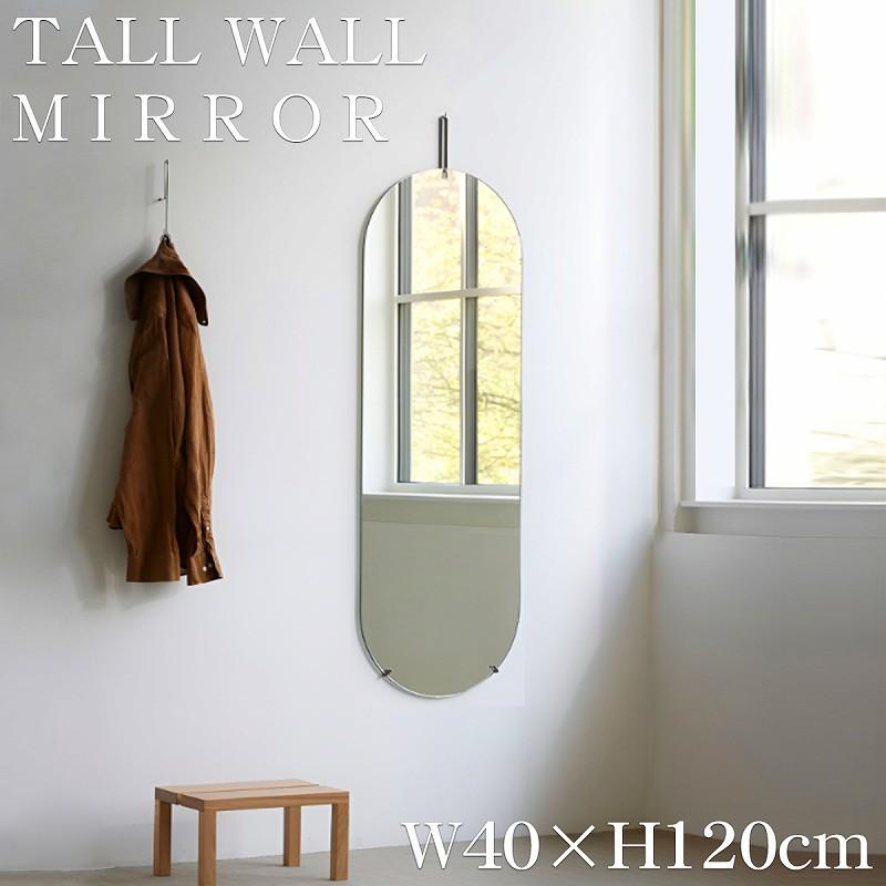 姿見 壁掛け 鏡 楕円 ウォールミラー 全身鏡 北欧 壁掛けミラー TALL