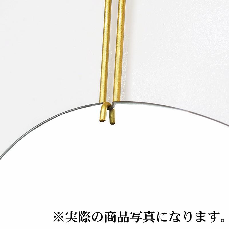 MOEBE 姿見 壁掛け 鏡 楕円 ウォールミラー 全身鏡 北欧 壁掛けミラー