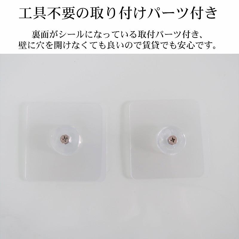 ウォールラック 壁 マガジンラック 2個set 幅60cm アクリル レコード