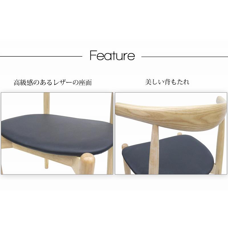 展示品　ウェグナー　エルボーチェア　CH20　ダイニングチェア　アームチェア CH20 エルボーチェア | カール・ハンセン＆サン(CARL HANSEN & SON