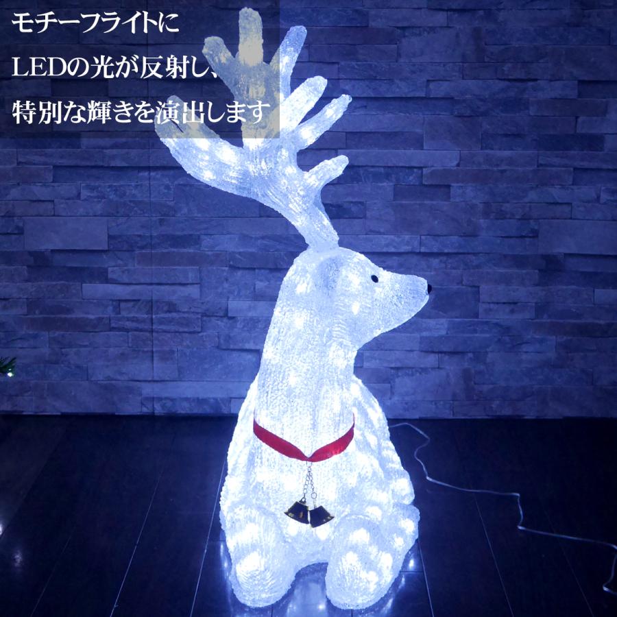 超特価sale開催 トナカイイルミネーション Fucoa Cl