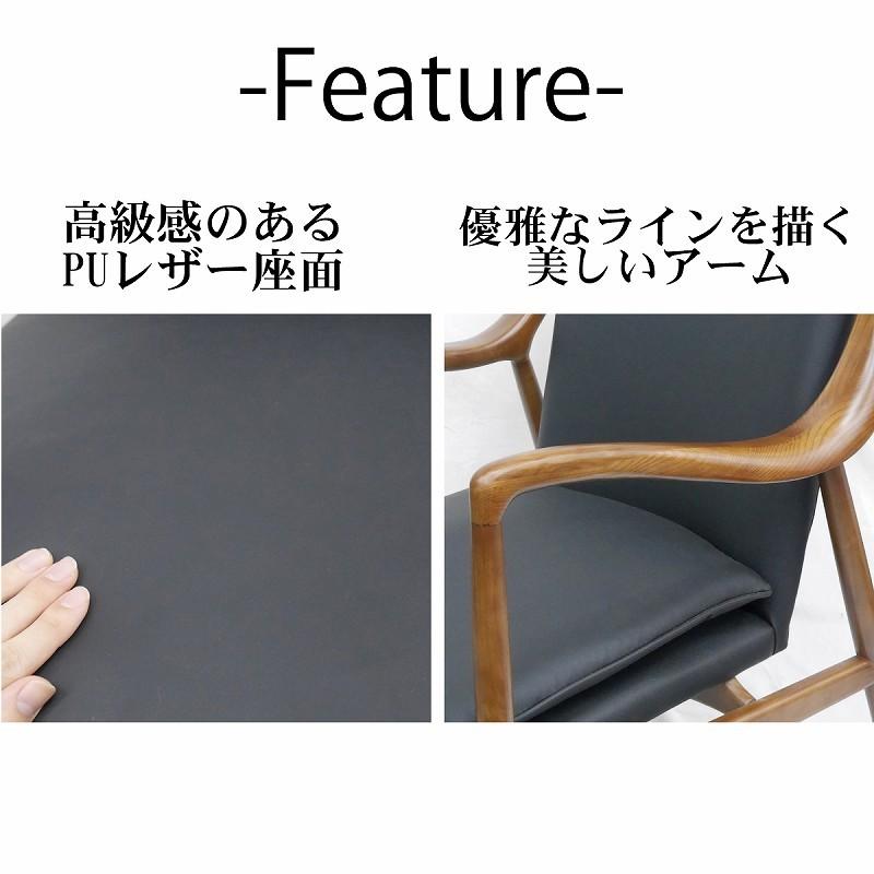No.45イージーチェア フィン・ユール Finn Juhl イージーチェア