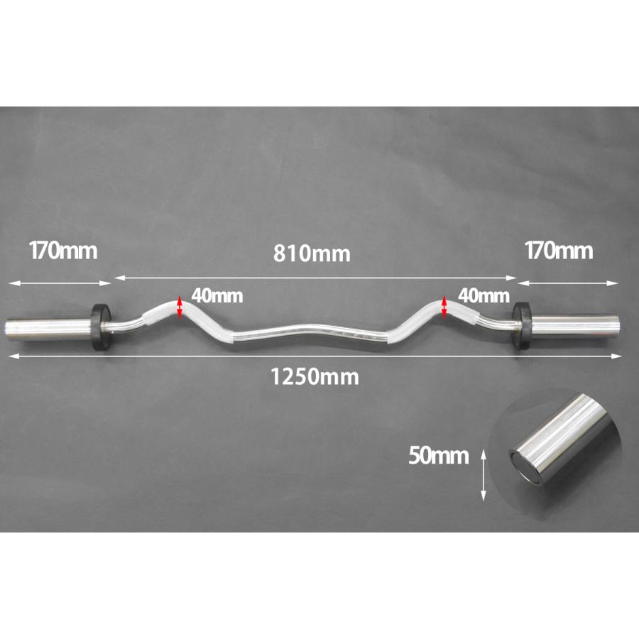 オリンピックバーベルシャフト ダンベルプレート用 EZバー スーパー