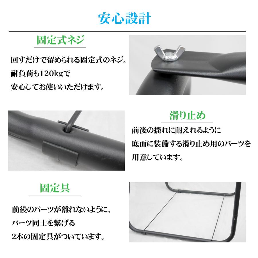 【10予約】自立式 ハンモックチェア ガーデンブランコ ハンギングチェア スタンド チェア ロープ式 アウトドア インテリア 室内  HC-04BK｜worldnet｜08