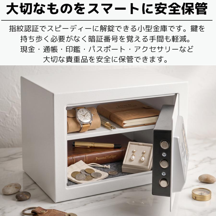 ⭐️家庭用金庫 小型金庫 キーロック式 セキュリティーボックス 業務⭐️ 金庫 セキュリティーボックス A4ファイル 21L 家庭用 オフィス用 店舗