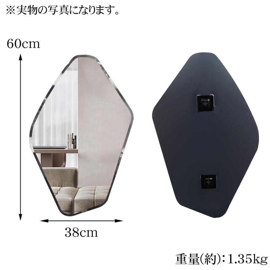 ウォールミラー おしゃれ ウェーブミラー 壁掛け鏡 変形ミラー ウォールミラー おしゃれ ウェーブミラー 壁掛け鏡 変形ミラー