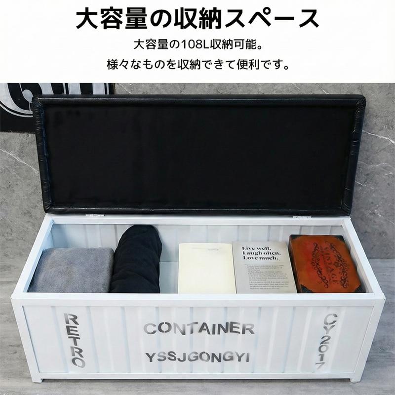 ベンチ コンテナ 収納ベンチ 収納ボックス おしゃれ 蓋付き オットマン