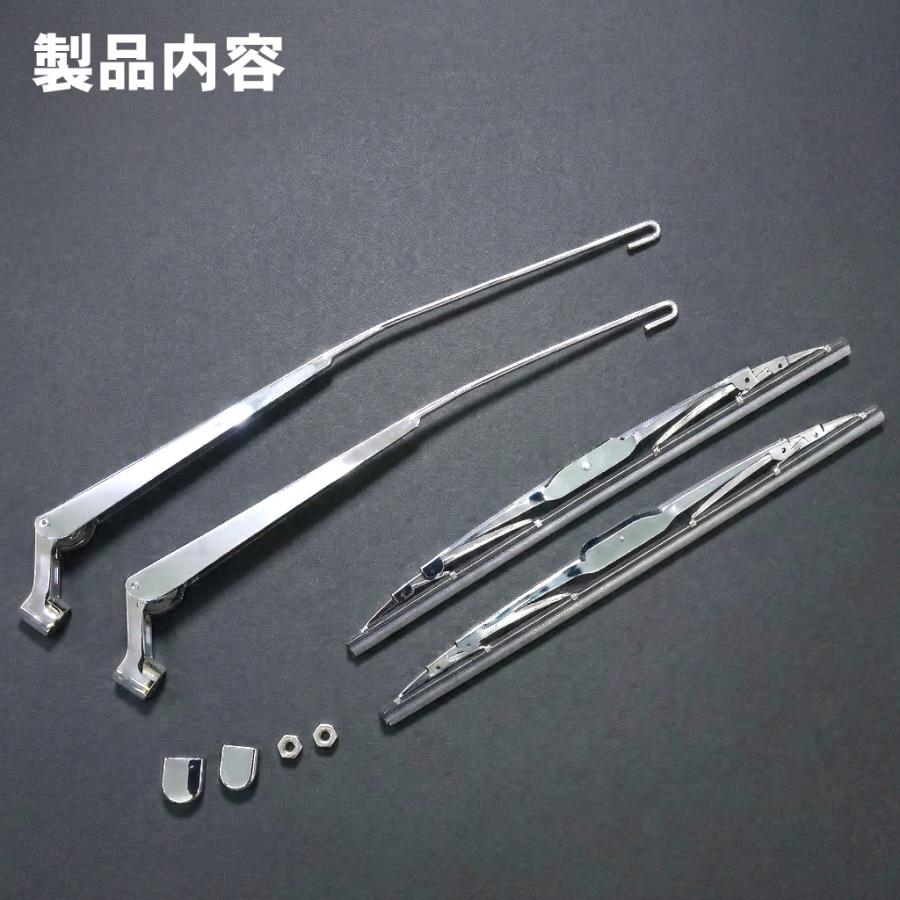 ハイゼットトラック ハイゼットジャンボ S500系 専用 クロームメッキ