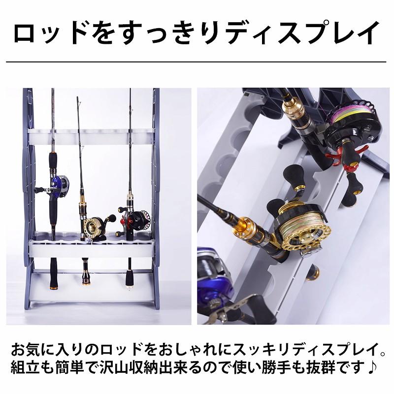 ロッドスタンド 釣り竿立て 16本収納 釣り竿スタンド ロッドホルダー