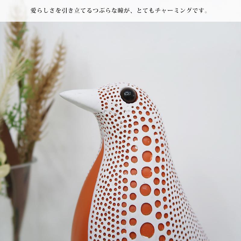オブジェ モダン 雑貨 置物 鳥 バード ドット 水玉 シンプル デザイン