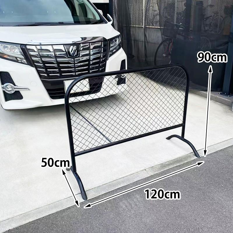 フェンス アメリカンフェンス おしゃれ 幅120cm 屋外 屋内 ガレージ