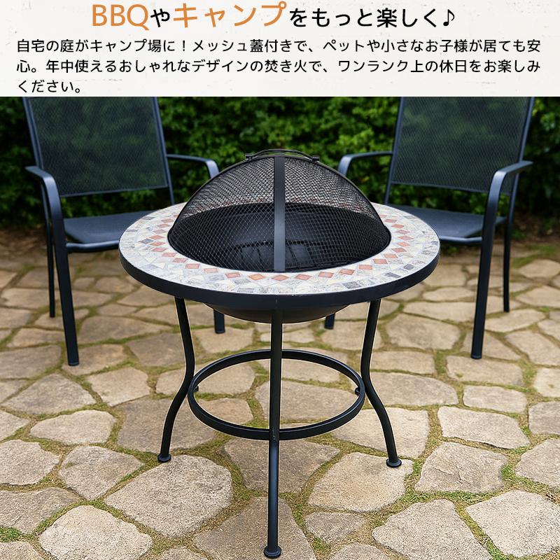 焚き火台 蓋付き 大人数用 キャンプ バーベキューコンロ ファイヤー