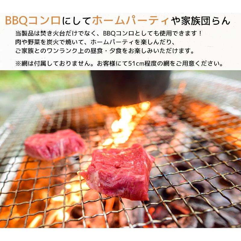 焚き火台 蓋付き 大人数用 キャンプ バーベキューコンロ ファイヤー