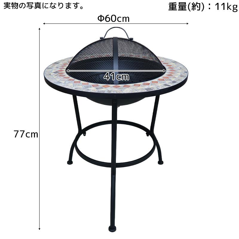 焚き火台 蓋付き 大人数用 キャンプ バーベキューコンロ ファイヤー