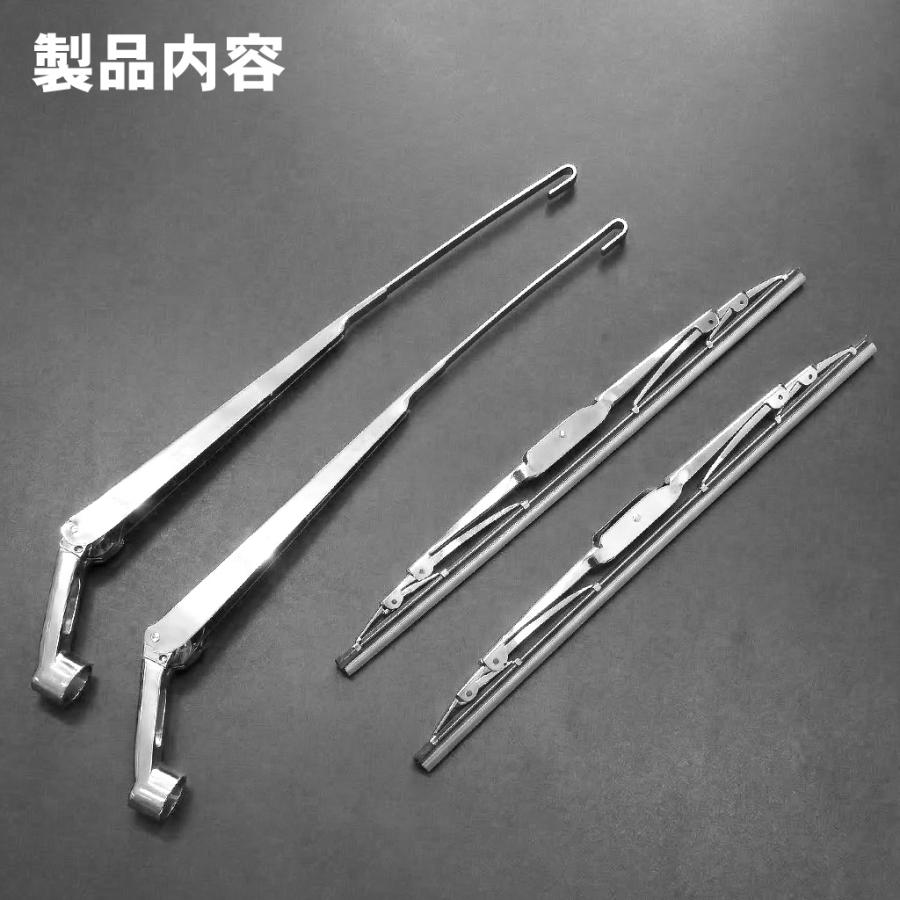 キャリイトラック DA16T 専用 クロームメッキワイパー 左右セット