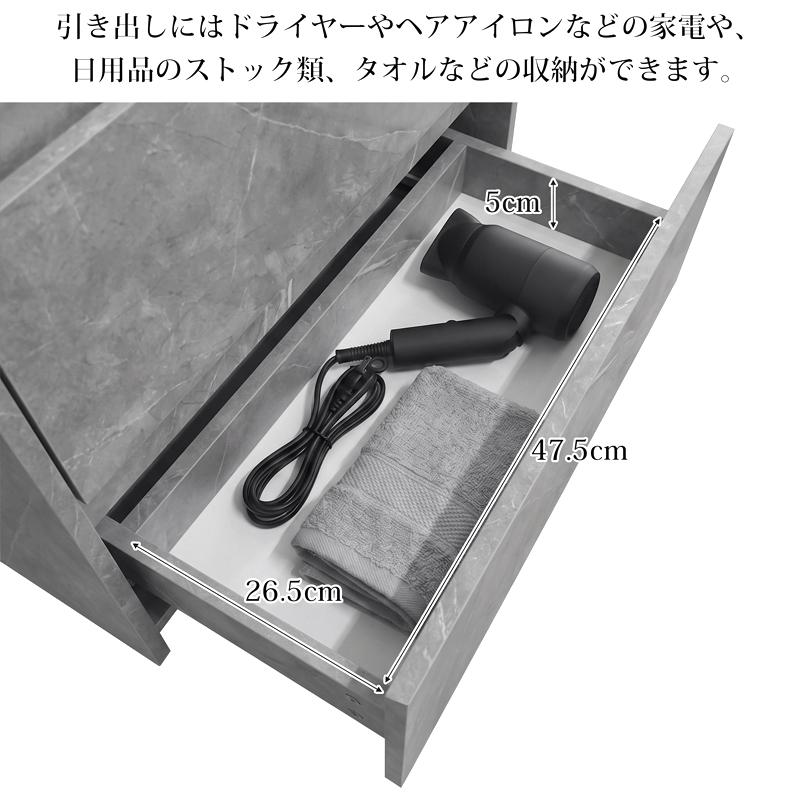 洗面化粧台 洗面台 セット 化粧台 収納 鏡 コンパクト グレー シングル