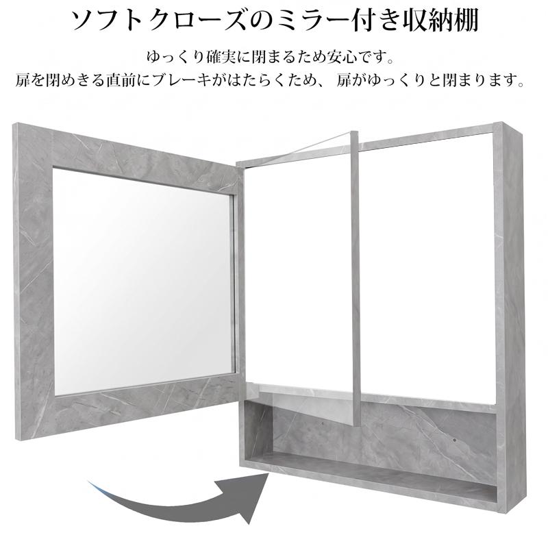 洗面化粧台 洗面台 セット 化粧台 収納 鏡 コンパクト グレー シングル