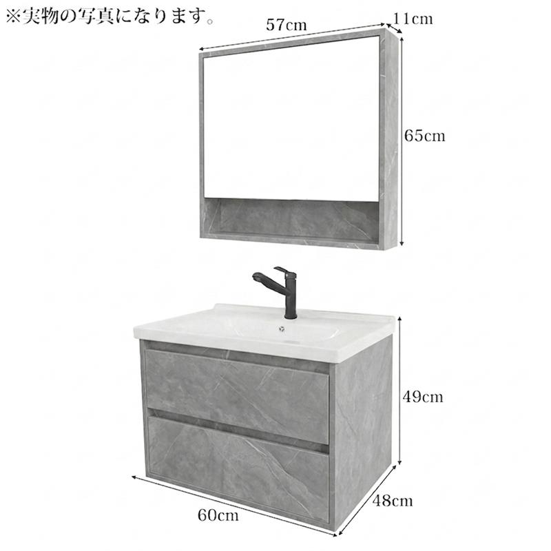 洗面化粧台 洗面台 セット 化粧台 収納 鏡 コンパクト グレー シングル