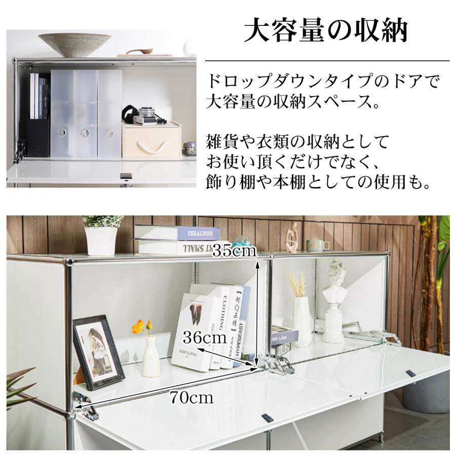 訳有 ハラー キャビネット リプロダクト 北欧 鍵付き サイドボード 幅