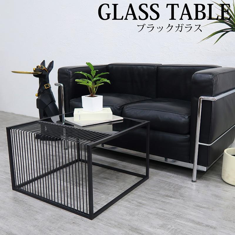 センターテーブル ガラステーブル ブラックガラス ローテーブル 黒