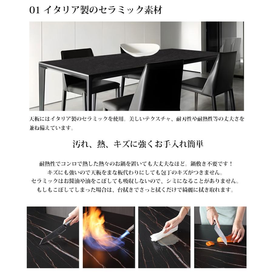 ダイニングテーブル イタリアン岩盤 160x90cm DT-08DGL ダイニングテーブル イタリアン岩盤 4人掛け〜6人掛け 天板 セラミック