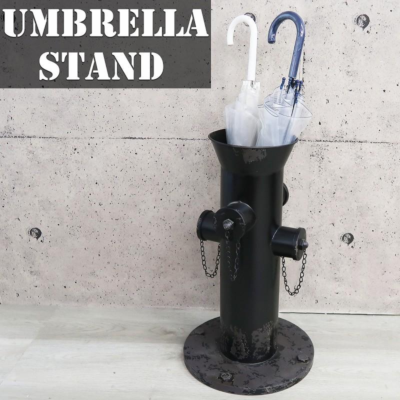 傘立て スリム アメリカンレトロ 消火栓 置物 オブジェ 雑貨