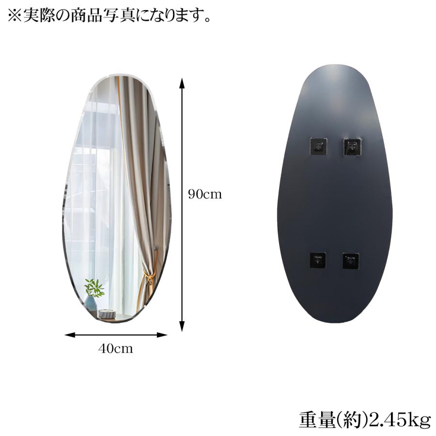 ウォールミラー　壁掛けミラー ウォールミラー おしゃれ ウェーブミラー 壁掛け鏡 変形ミラー 韓国