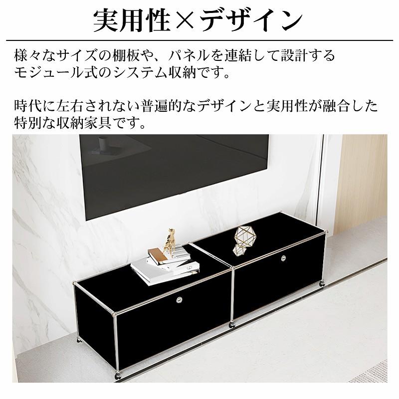 ハラー テレビボード リプロダクト 北欧 鍵付き サイドボード 幅 ハラー テレビボード リプロダクト 北欧 鍵付き サイドボード 幅