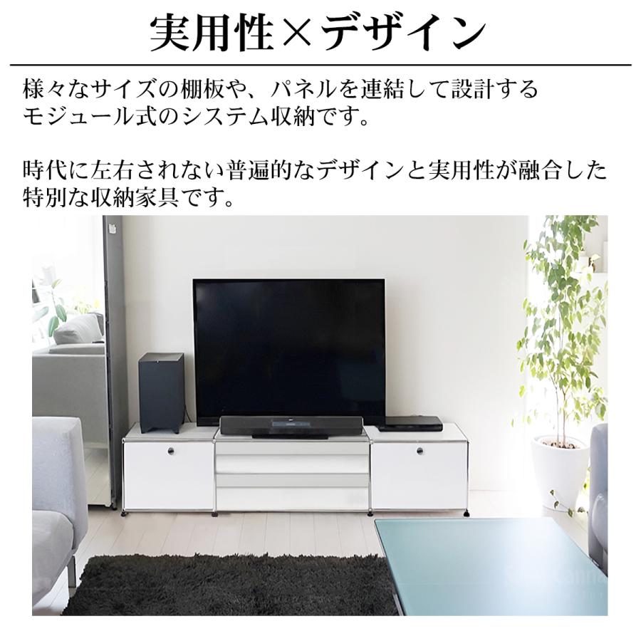 ハラー テレビボード 北欧 鍵付き サイドボード 幅177cm 国内在庫