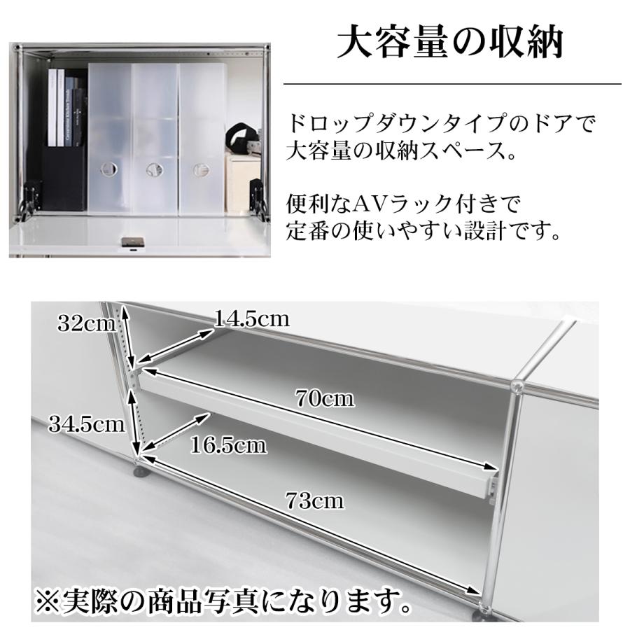 ハラー テレビボード 北欧 鍵付き サイドボード 幅177cm 国内在庫 