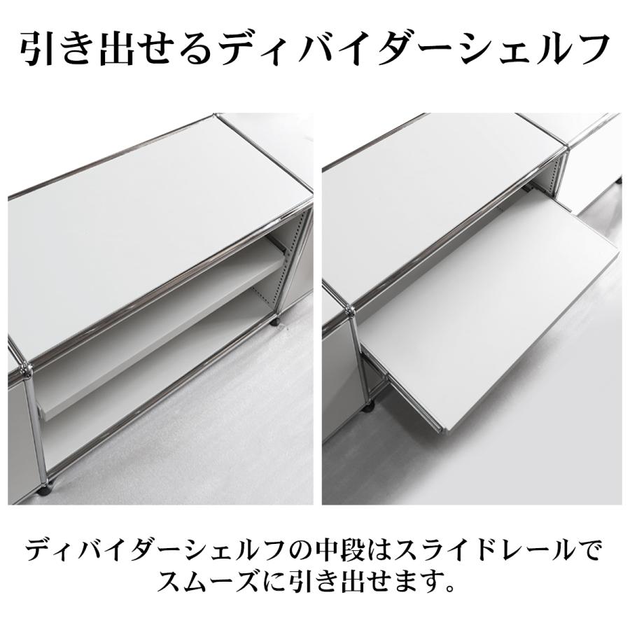 ハラー テレビボード 北欧 鍵付き サイドボード 幅177cm 国内在庫