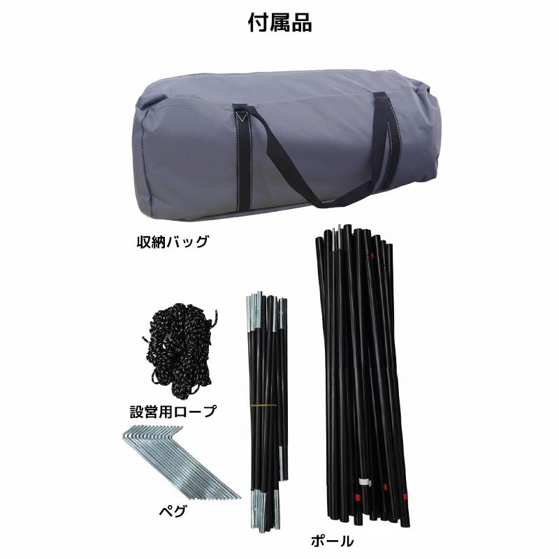 ドームテント ファミリーテント 2ルームテント ファミリー 5-7人用 アウトドア 就寝スペース2ルーム＋リビング 付 キャンプ TN-46BJ | ブランド登録なし | 10