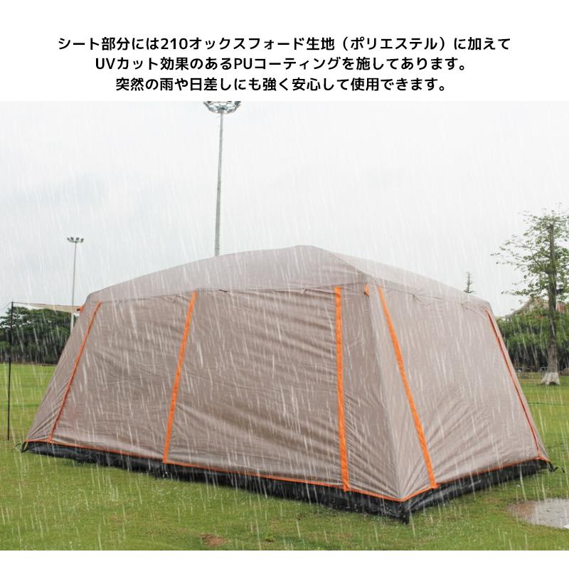 ドームテント ファミリーテント 2ルームテント ファミリー 5-7人用 アウトドア 就寝スペース2ルーム＋リビング 付 キャンプ TN-46BJ | ブランド登録なし | 06