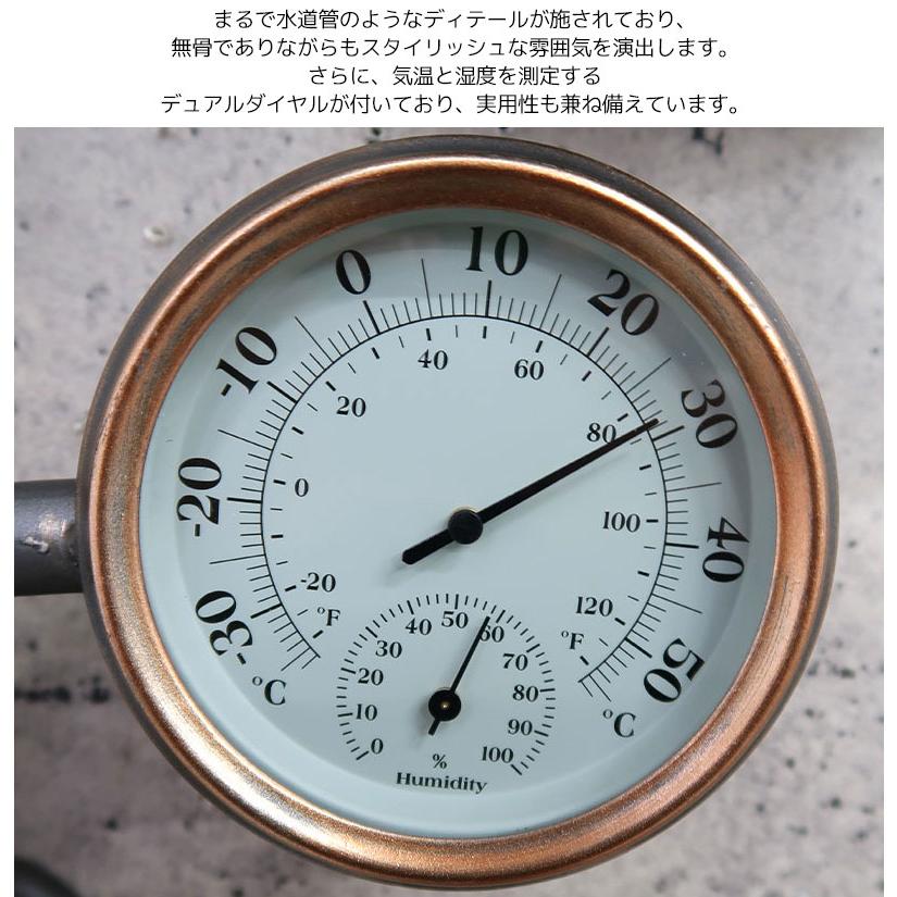 ウォールクロック 壁掛け時計 水道管 アンティーク