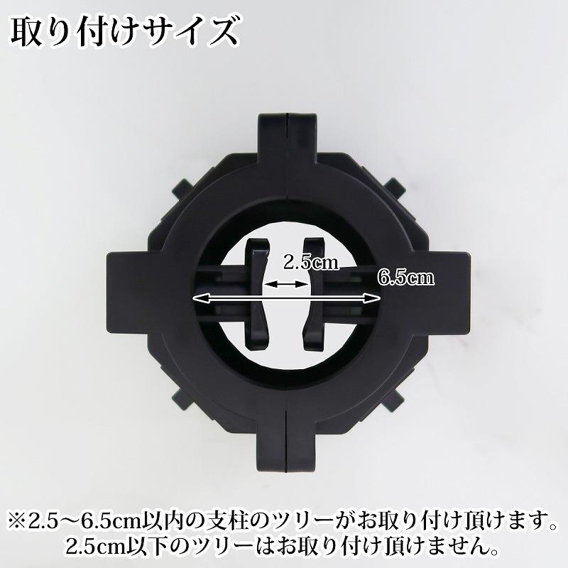 クリスマス 飾り トレイン 列車セット 動く 電気列車 ツリー