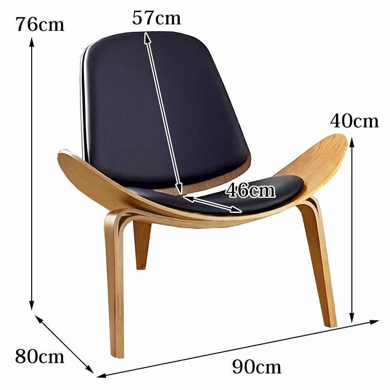 CH07 ハンスJウェグナー Shell Chair シェルチェア ラウンジチェア